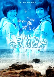 旧里番ova御手洗さんの